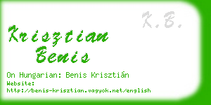 krisztian benis business card