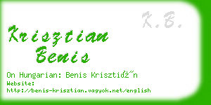 krisztian benis business card